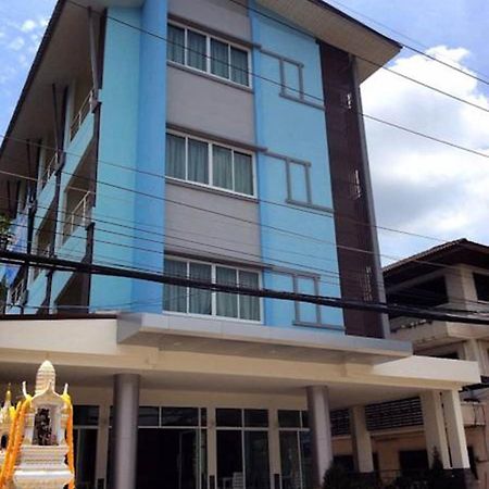 Tk Residence Kalasin Dış mekan fotoğraf