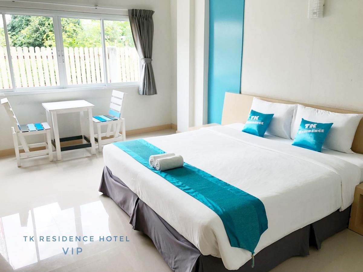 Tk Residence Kalasin Dış mekan fotoğraf