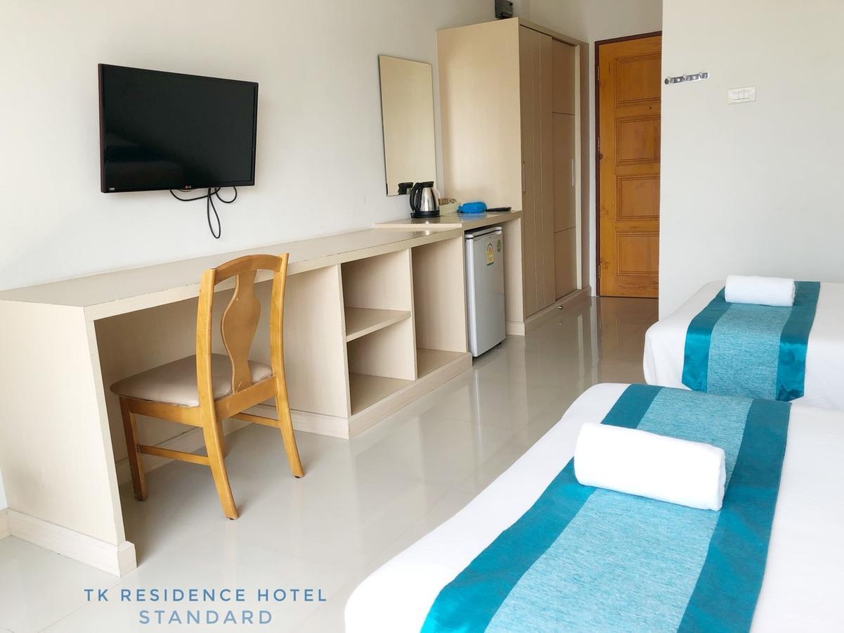 Tk Residence Kalasin Dış mekan fotoğraf