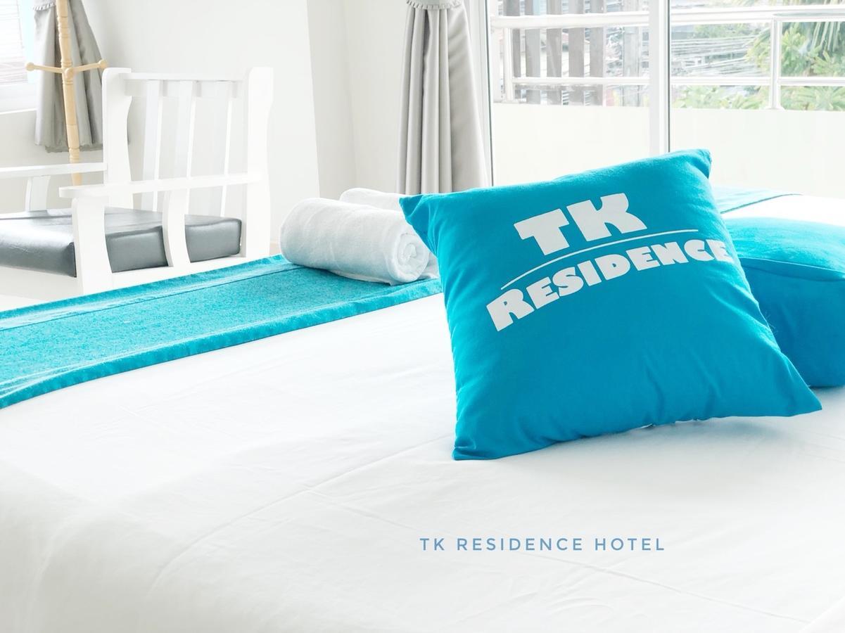 Tk Residence Kalasin Dış mekan fotoğraf